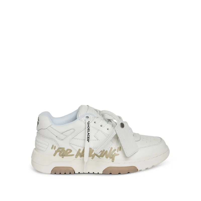 Out Of Office For Walking Sneaker in White/Beige sold by MARAIS