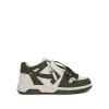 Out Of Office Calf Leather Sneaker in Dark Green/White sold by MARAIS