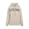 Logo Oversize Cotton Hoodie in Ivory sold by MARAIS