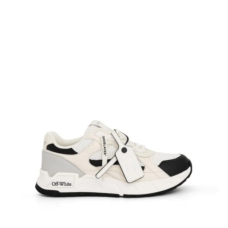 Kick off Sneaker in White/Black sold by MARAIS