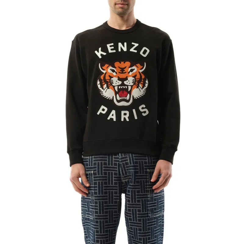 Lucky Tiger Oversize Sweatshirt in Black sold by MARAIS