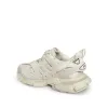 Track Sneakers in White sold by MARAIS