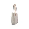 Cannes Vertical Tote GM with Stripes in Champagne sold by MARAIS