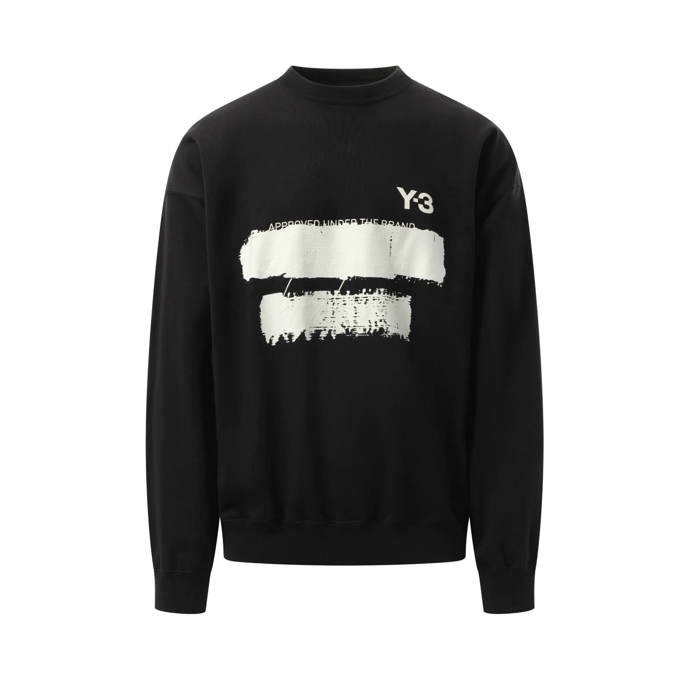 Unisex Pun Logo Sweatshirt in Black sold by MARAIS product image thumbnail 2