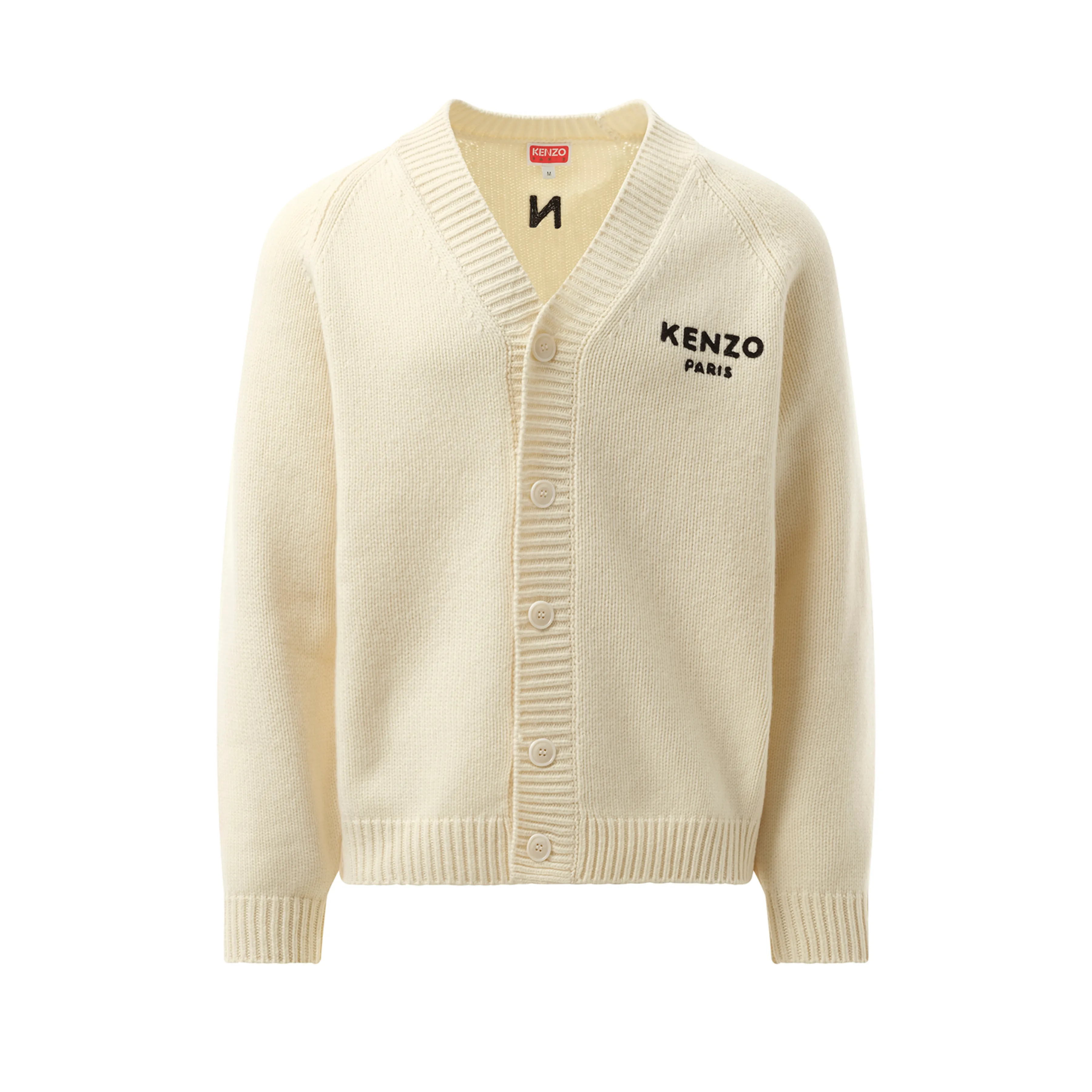 Kenzo Pop Cardigan in Off White sold by MARAIS product image thumbnail 2