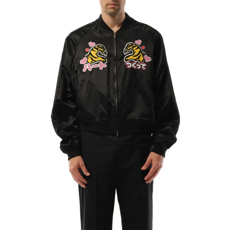Tiger Fan-Service Souvenir Jacket in Black sold by MARAIS