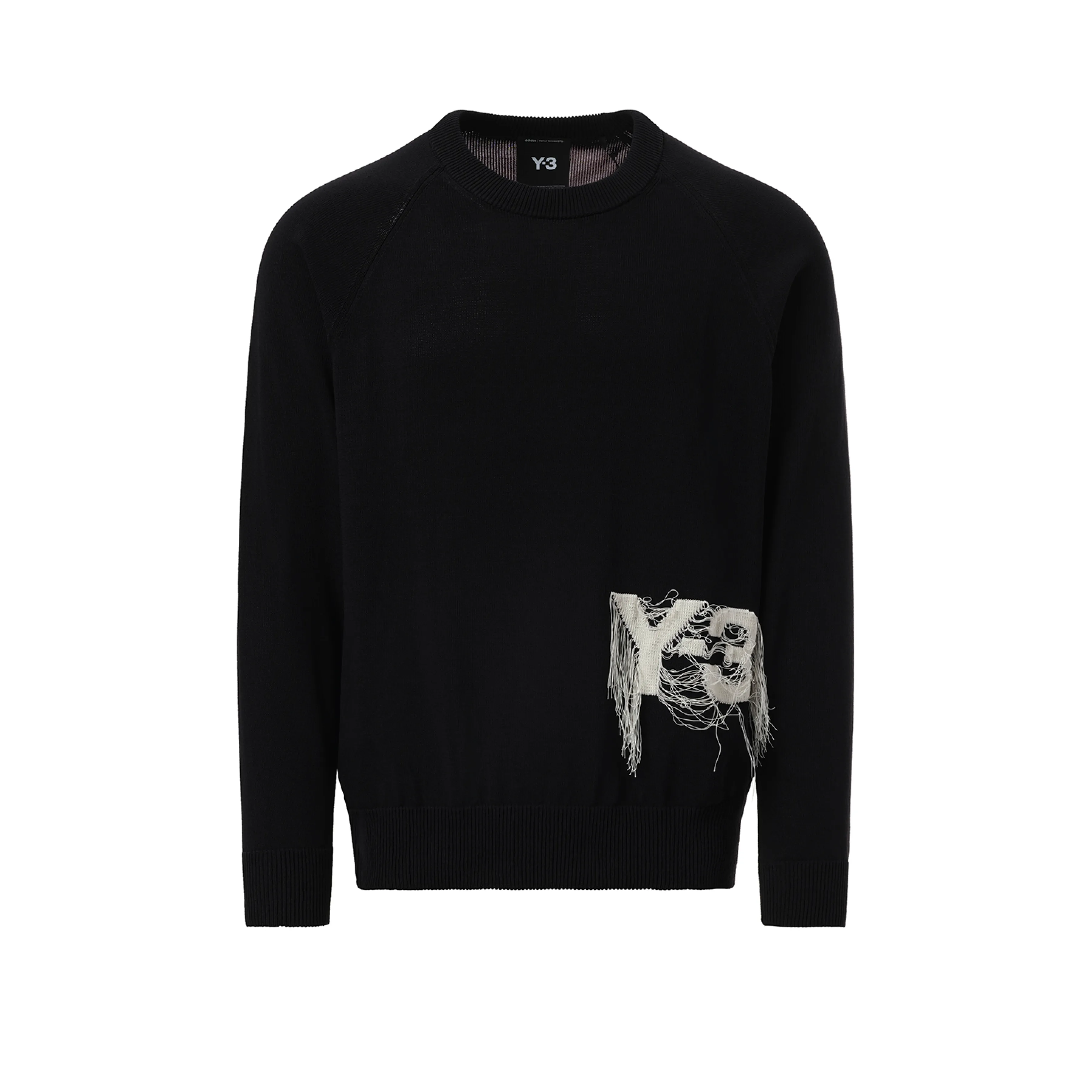 Frayed Logo Knit Sweater in Black sold by MARAIS product image thumbnail 2