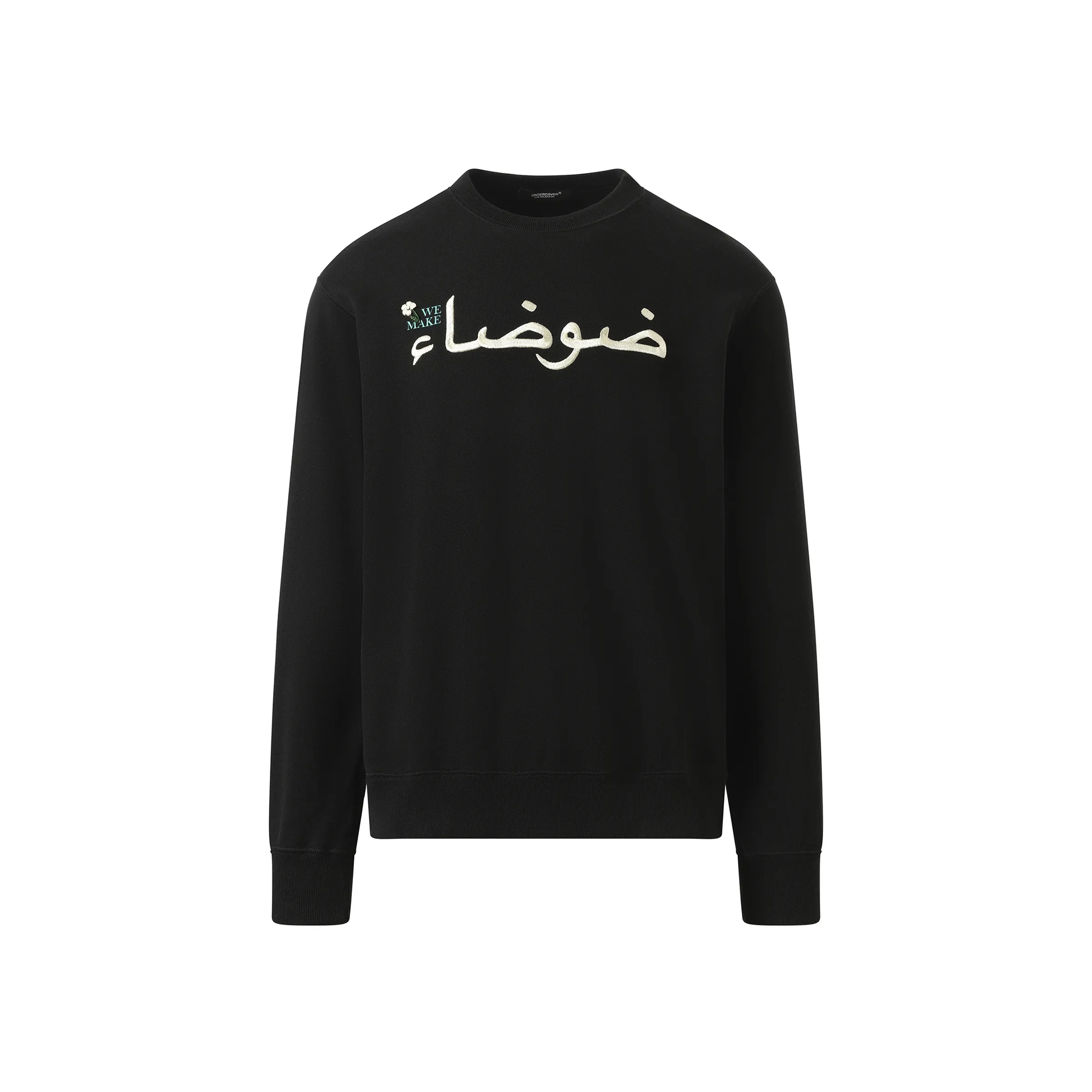 "Noise" Sweatshirt in Black sold by MARAIS product image thumbnail 2