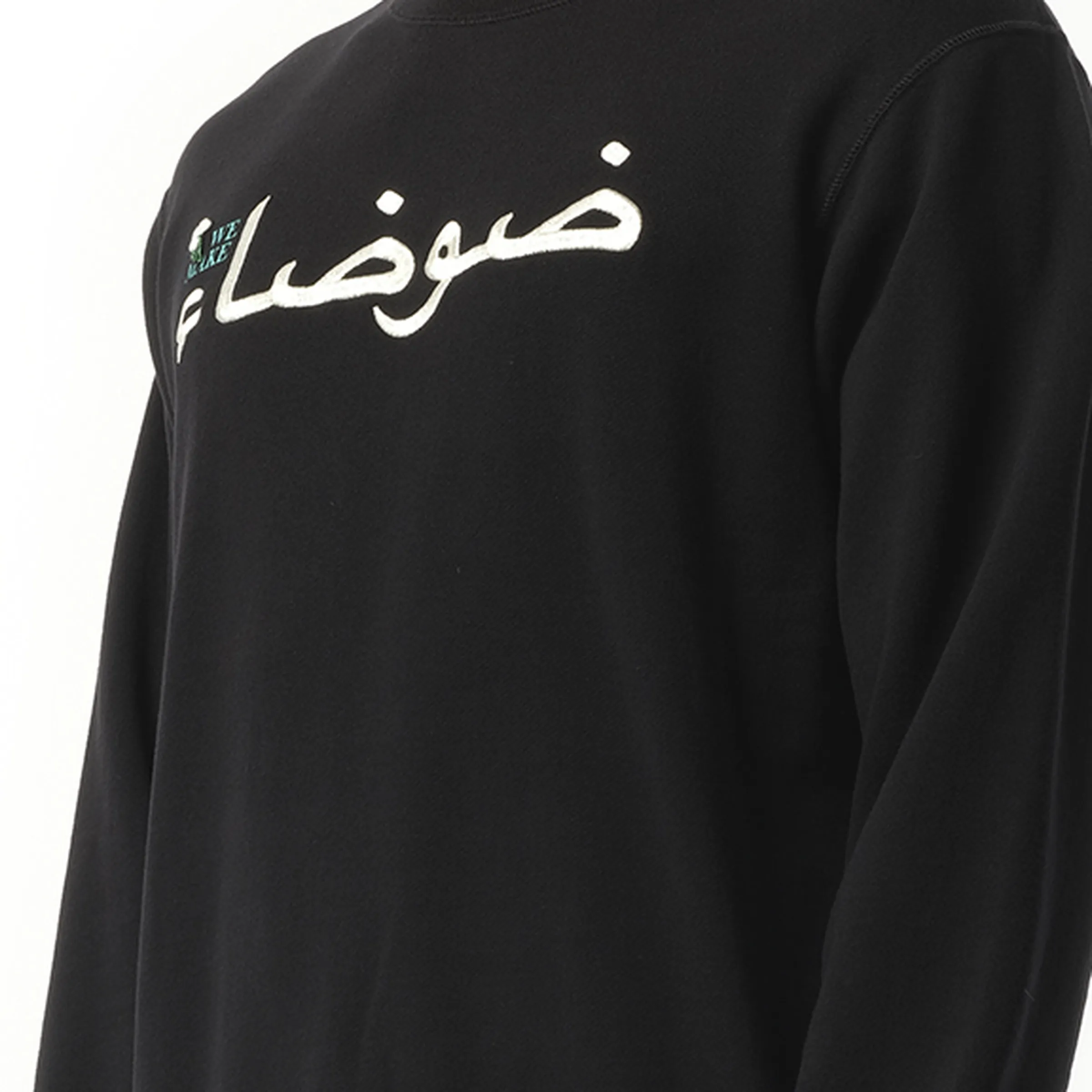 "Noise" Sweatshirt in Black sold by MARAIS product image thumbnail 3