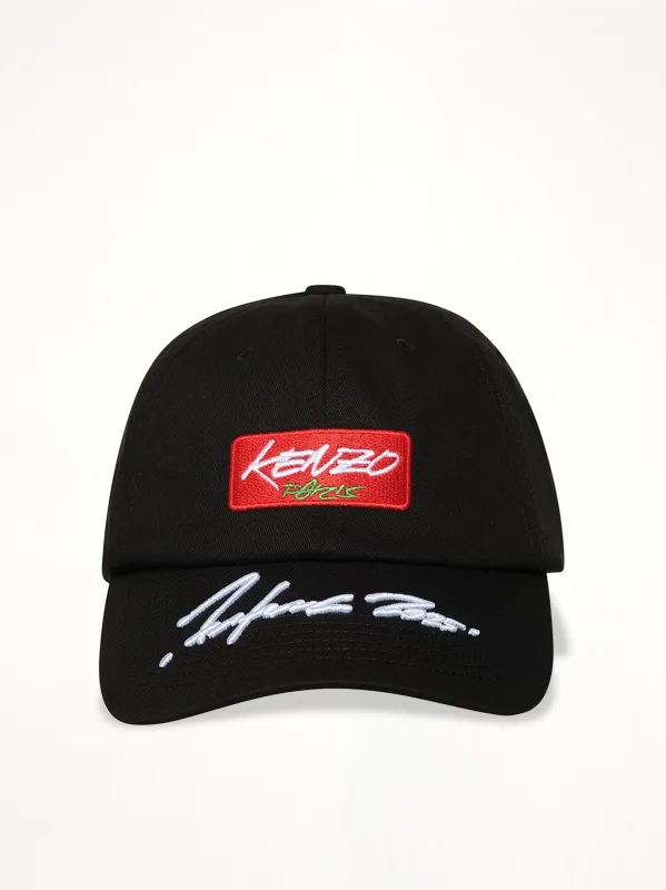 Boke Flower Cap in Black sold by MARAIS