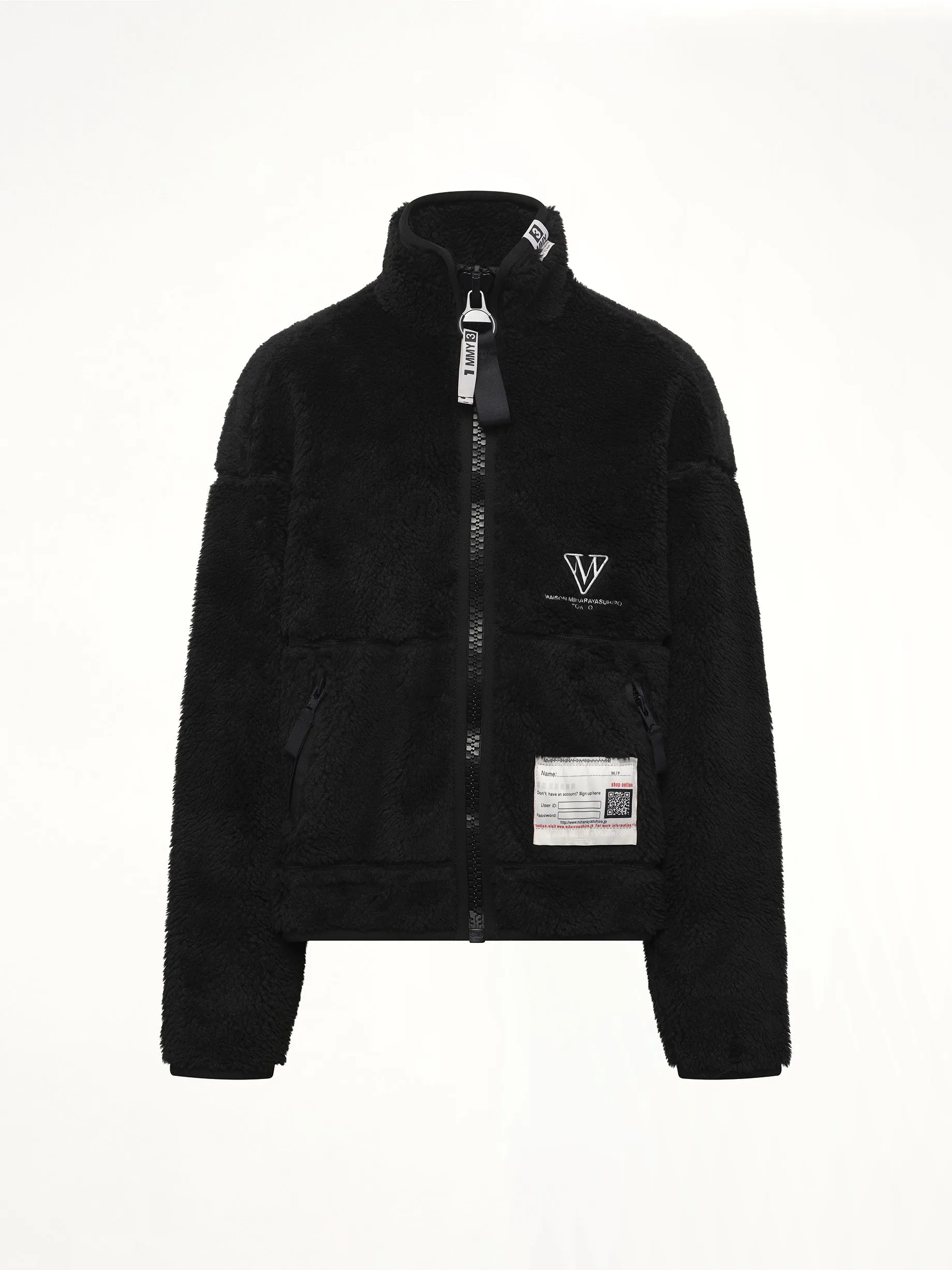 Amateur Sewn Like Boa Jacket sold by MARAIS product image thumbnail 2