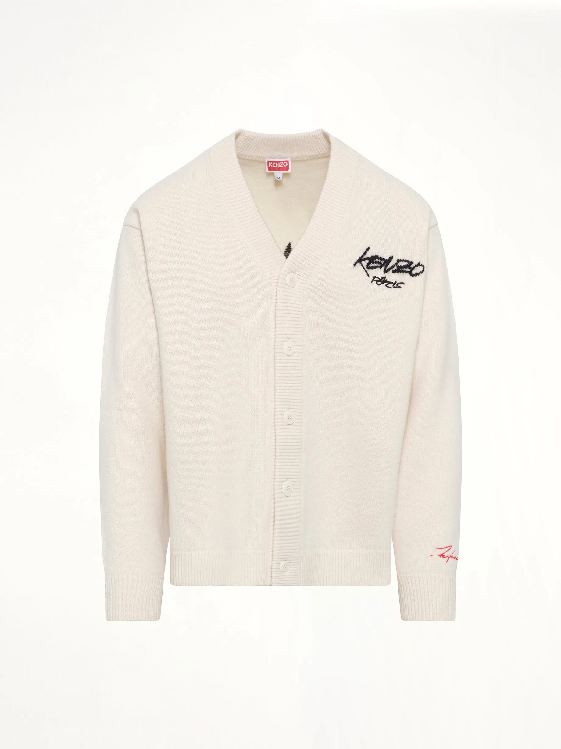 Kenzo x Futura 2000 Cardigan in Off White sold by MARAIS product image thumbnail 2