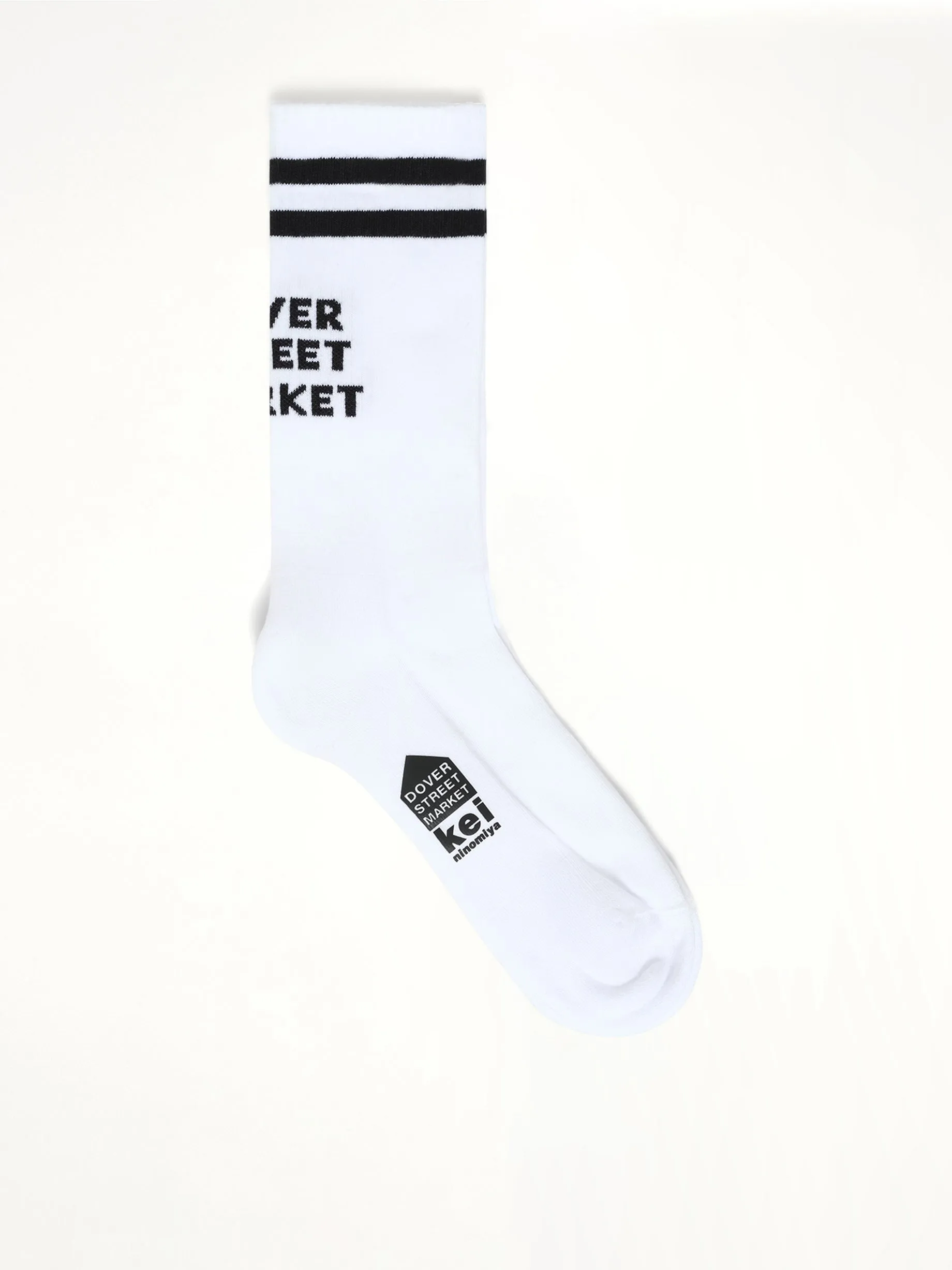 DSM Logo Socks in White sold by MARAIS product image thumbnail 4