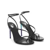 Nappa Grad Highallen Sandal in Black/Multicolour sold by MARAIS