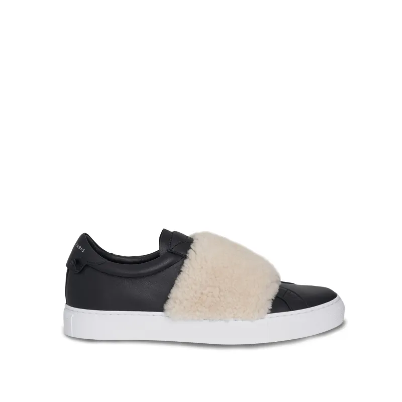 Urban Street Elastic Band Sneaker in Black/Natural sold by MARAIS