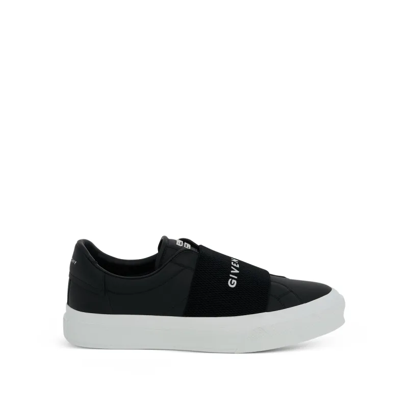 City Court Elastic Band Sneaker in Black sold by MARAIS