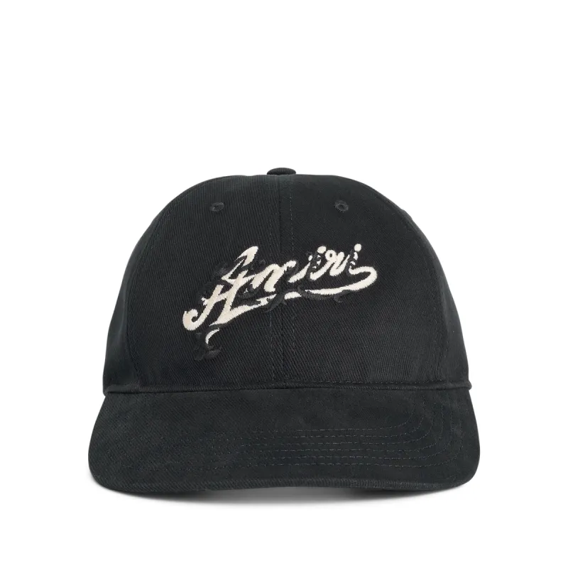 Baroque Logo Dad Hat in Black sold by MARAIS