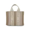 Small Woody Tote Bag in Wild Grey sold by MARAIS