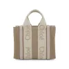Small Woody Tote Bag in Wild Grey sold by MARAIS