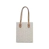 Cannes Vertical Tote GM in Champagne sold by MARAIS