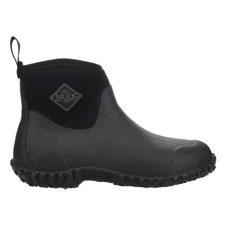 Muckster II Ankle Round Toe Pull on Boots made by The Muck Boot Company
