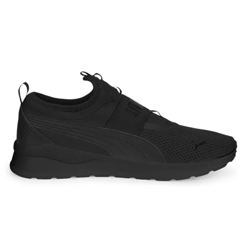 Anzarun Lite Slip On Sneakers sold by Shoebacca