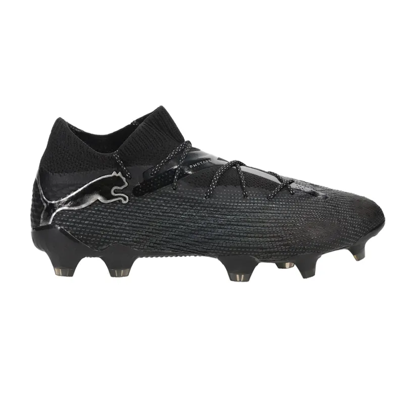 Future 7 Ultimate Soccer Cleats sold by Shoebacca
