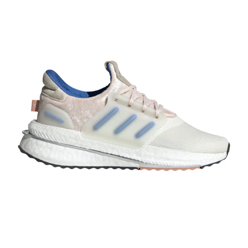 X_PLR Boost Lace Up Sneakers sold by Shoebacca