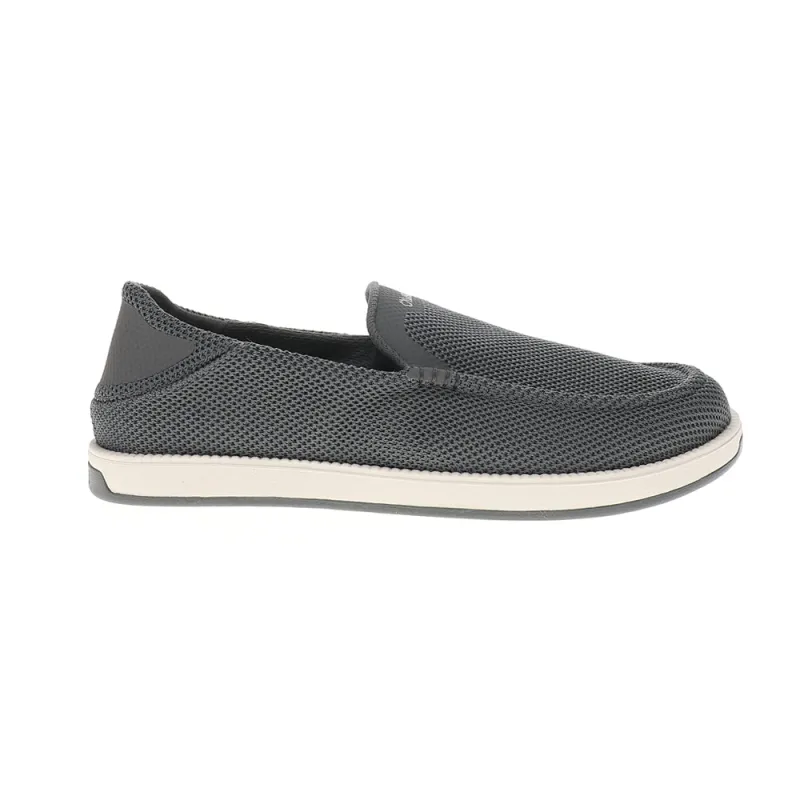 Kakaha Mesh Slip On Sneakers sold by Shoebacca