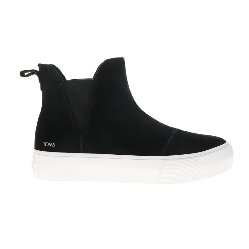 Fenix Round Toe Pull On Boots sold by Shoebacca