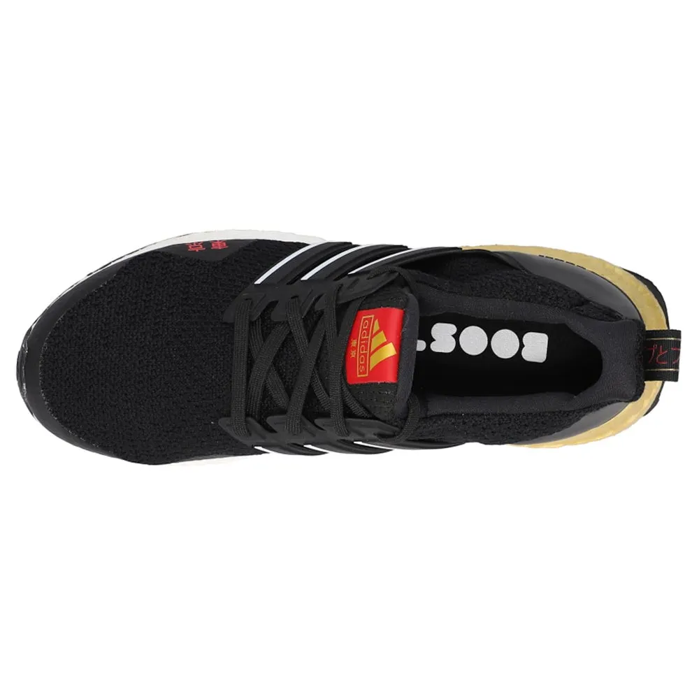 Ultraboost DNA Tokyo Running Shoes sold by Shoebacca product image thumbnail 4