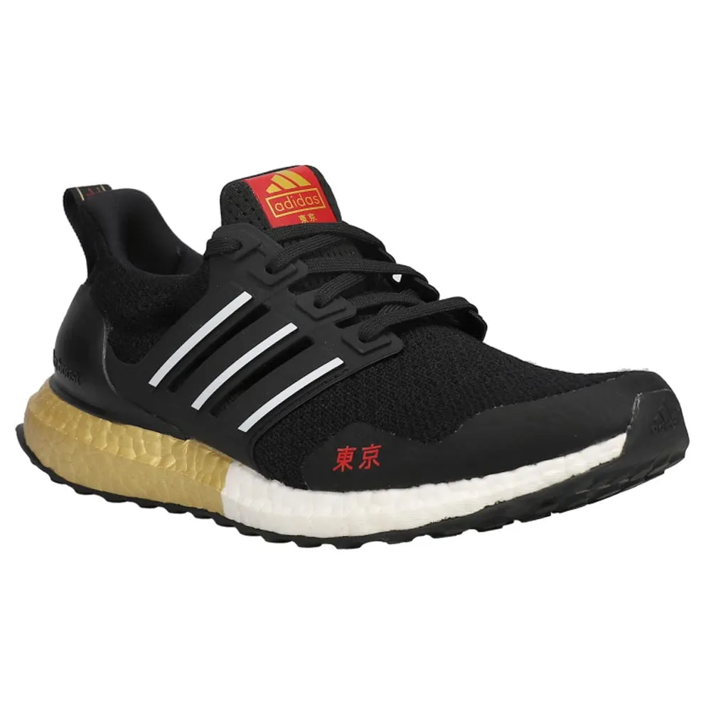 Ultraboost DNA Tokyo Running Shoes sold by Shoebacca product image thumbnail 2
