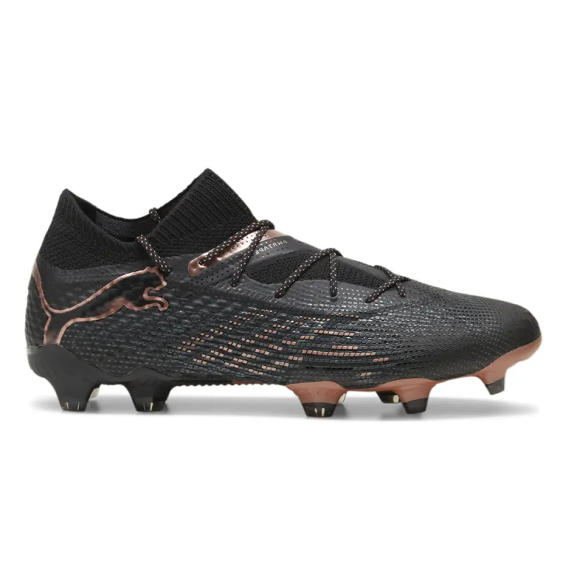 Future 7 Ultimate Soccer Cleats sold by Shoebacca