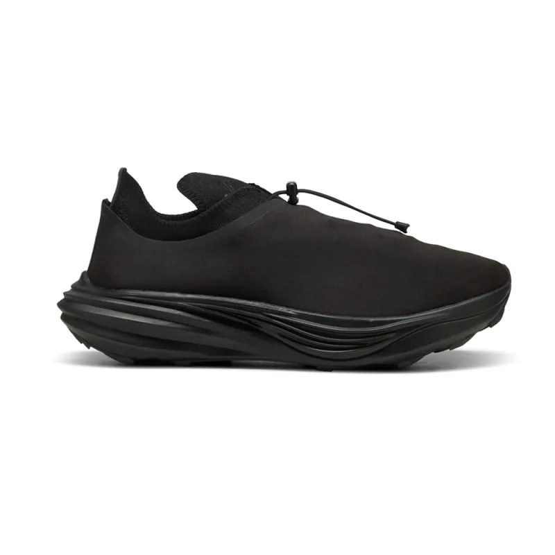 PUMA X HELIOT EMIL Deviate NITRO Elite Trail Running Shoes made by Puma