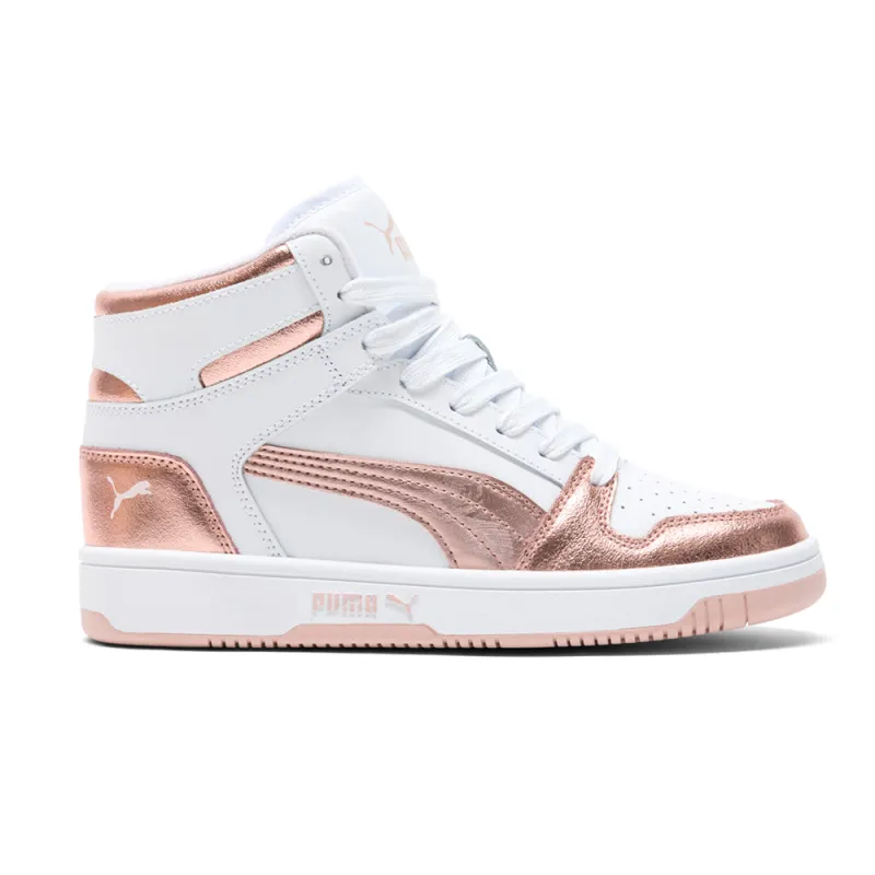 Rebound Layup SL Metallic High Top Sneakers sold by Shoebacca