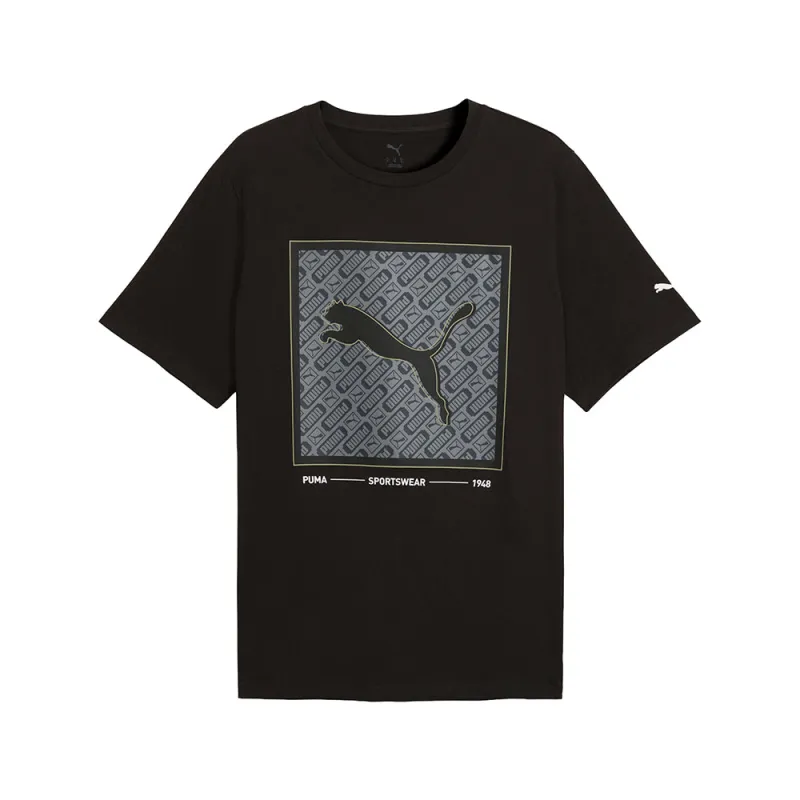 Pattern Box Graphic Crew Neck Short Sleeve T-Shirt sold by Shoebacca