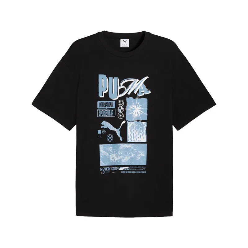 Graphic Sportswear Relaxed Crew Neck Short Sleeve T-Shirt sold by Shoebacca