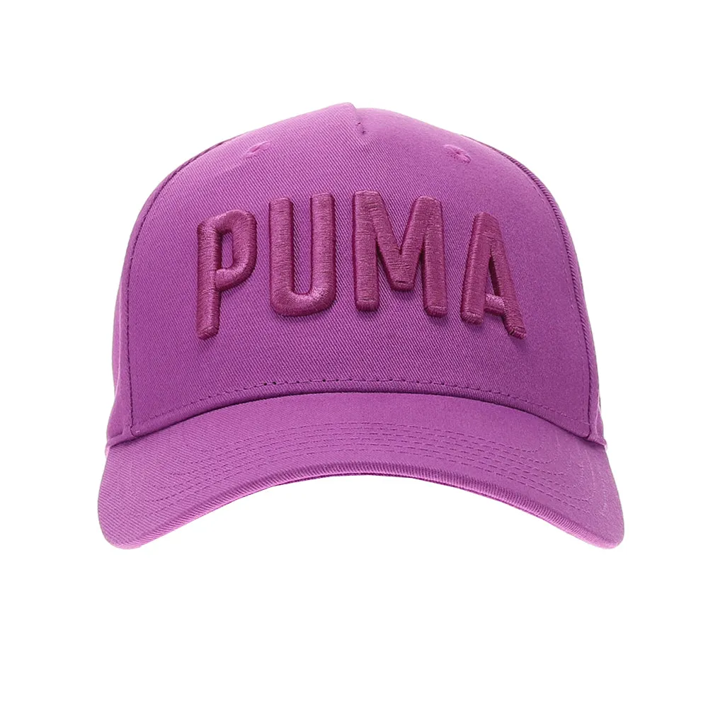Stevie Adjustable Cap sold by Shoebacca product image thumbnail 2