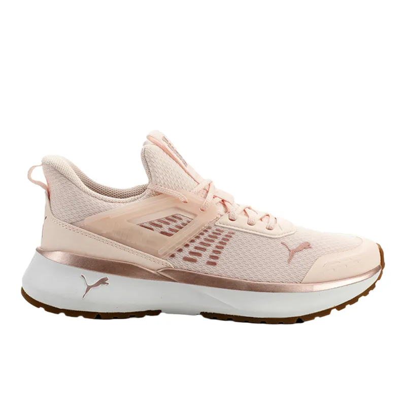 Outpace Nu Romantic Lace Up Sneakers made by Puma