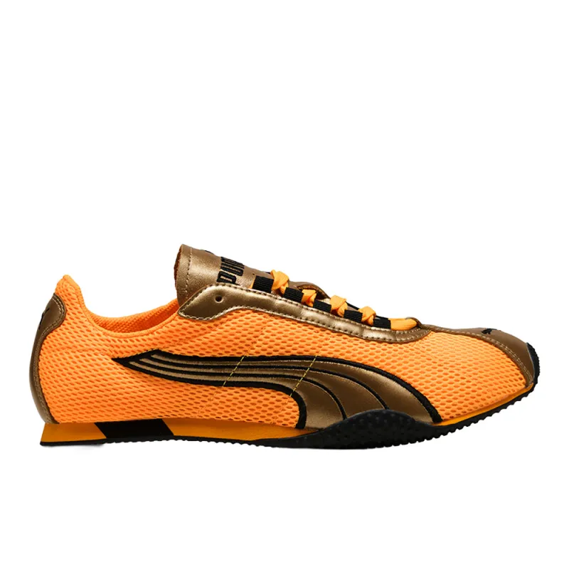 H-Street Og Lace Up Sneakers made by Puma