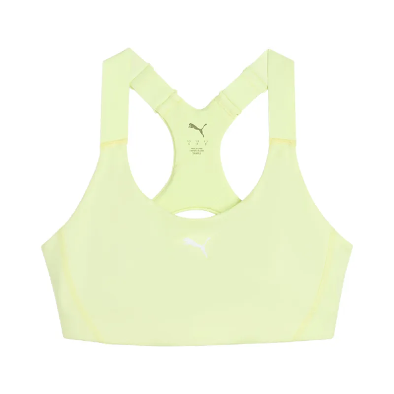 4Keeps Adjustable Sports Bra made by Puma