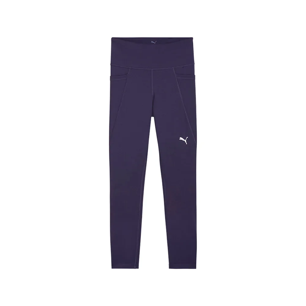 Train All Day Essentials High Waist 7/8 Leggings sold by Shoebacca