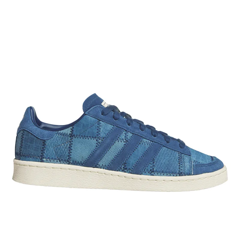 Jabbar Lo Lace Up Sneakers made by Adidas