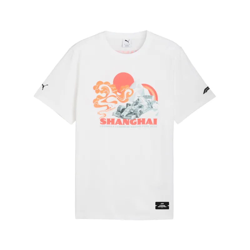 F1 China Crew Neck Short Sleeve T-Shirt made by Puma