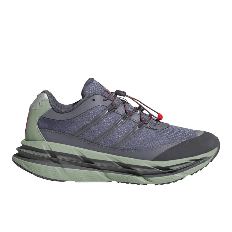 Adistar Hrmy Shoes made by Adidas
