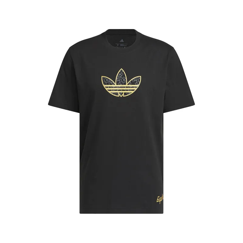 FIFA World Cup 26 Spain Away T-Shirt made by Adidas