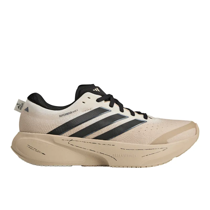 Supernova Rise 3 Running Shoes made by Adidas