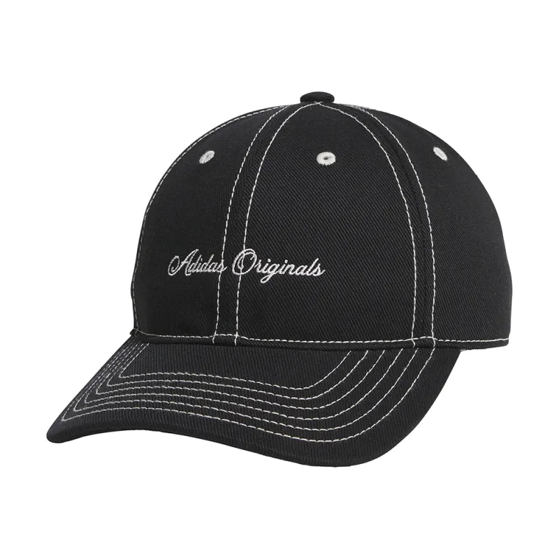 Signature Strapback made by Adidas