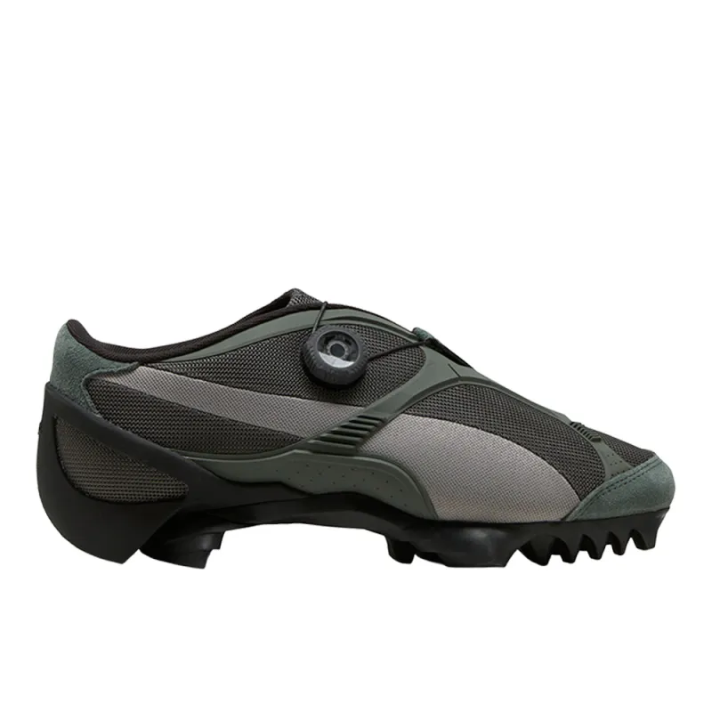 Beisser Disc Sneakers made by Puma