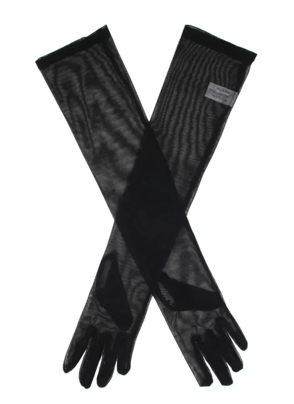 Women's Long Above-Elbow Tulle Gloves sold by Dents Gloves